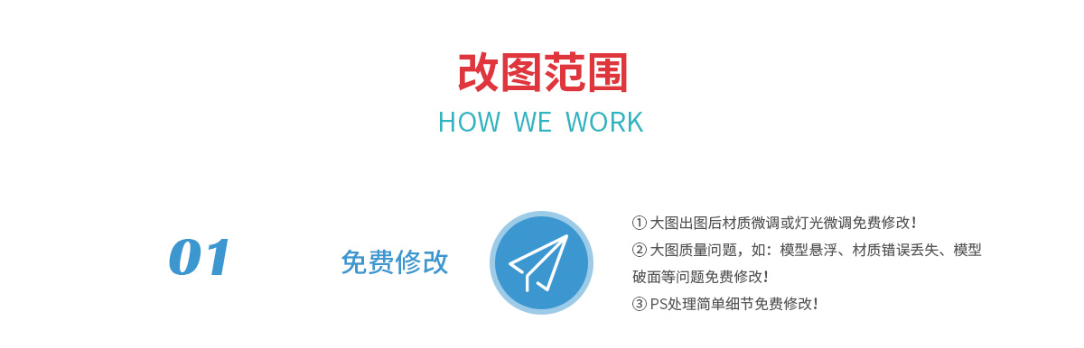 爱尚设计